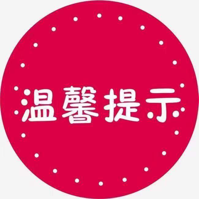 只想做摆烂小肖