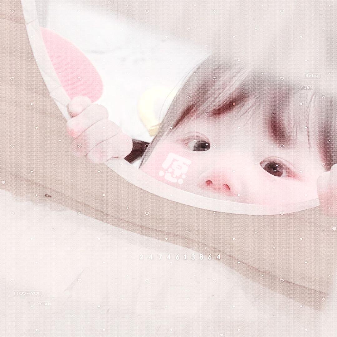 许愿