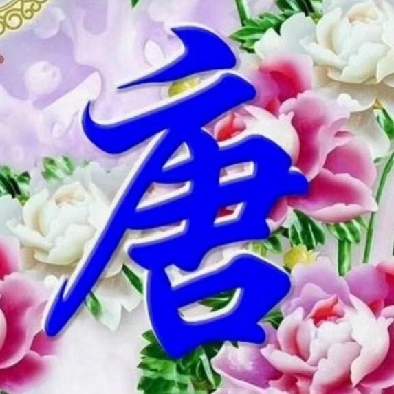 520改变自己