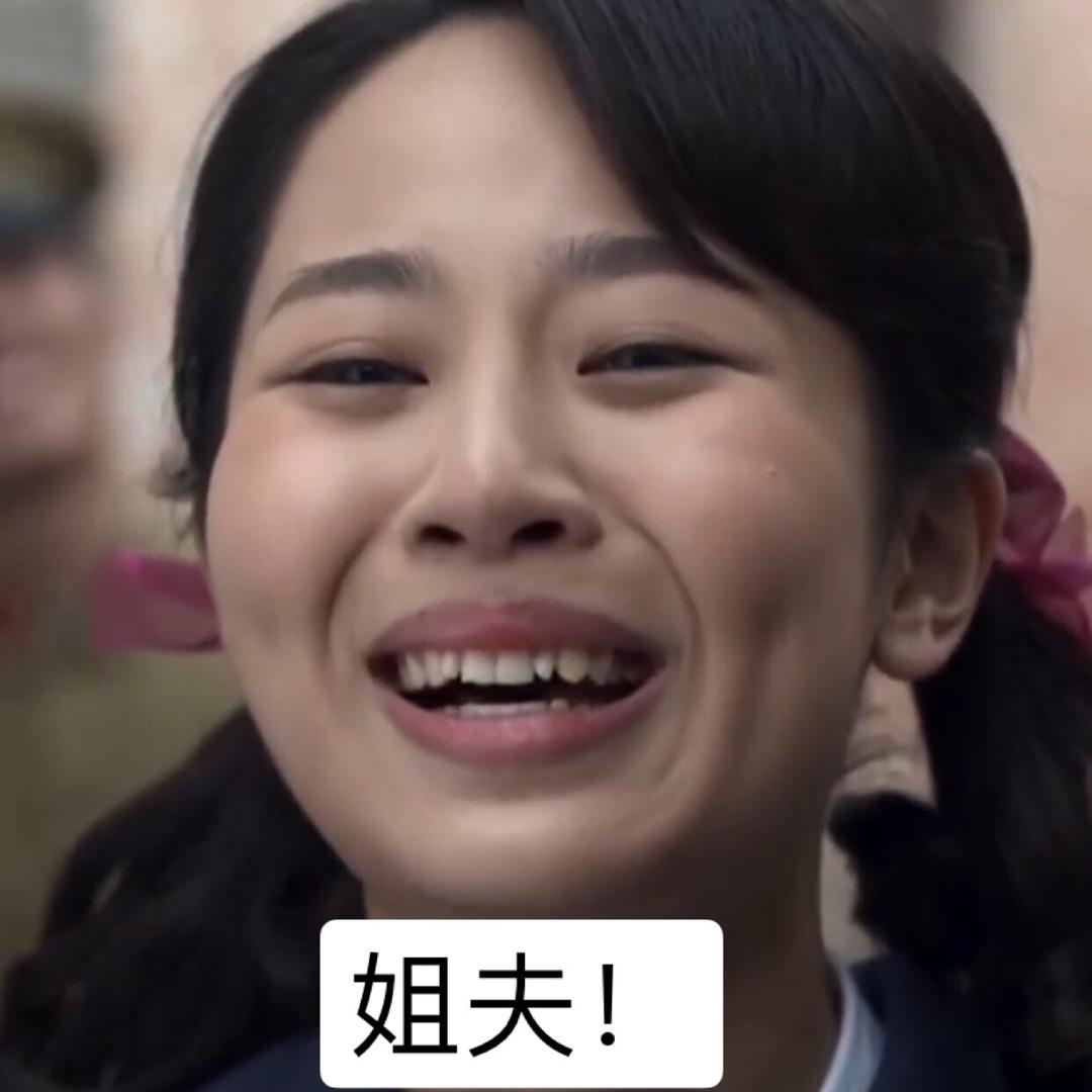 发面饽饽