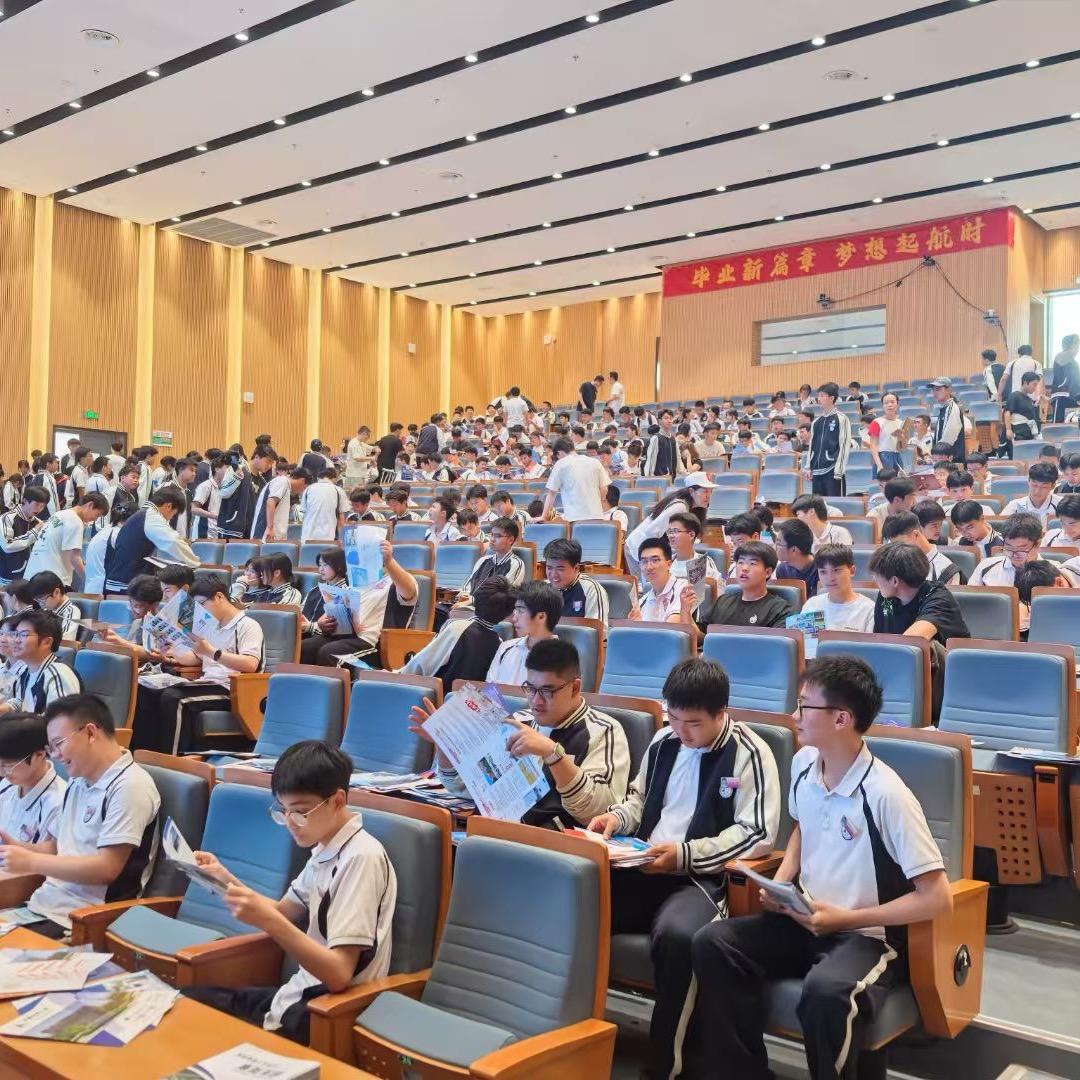 升学规划Mr•杨