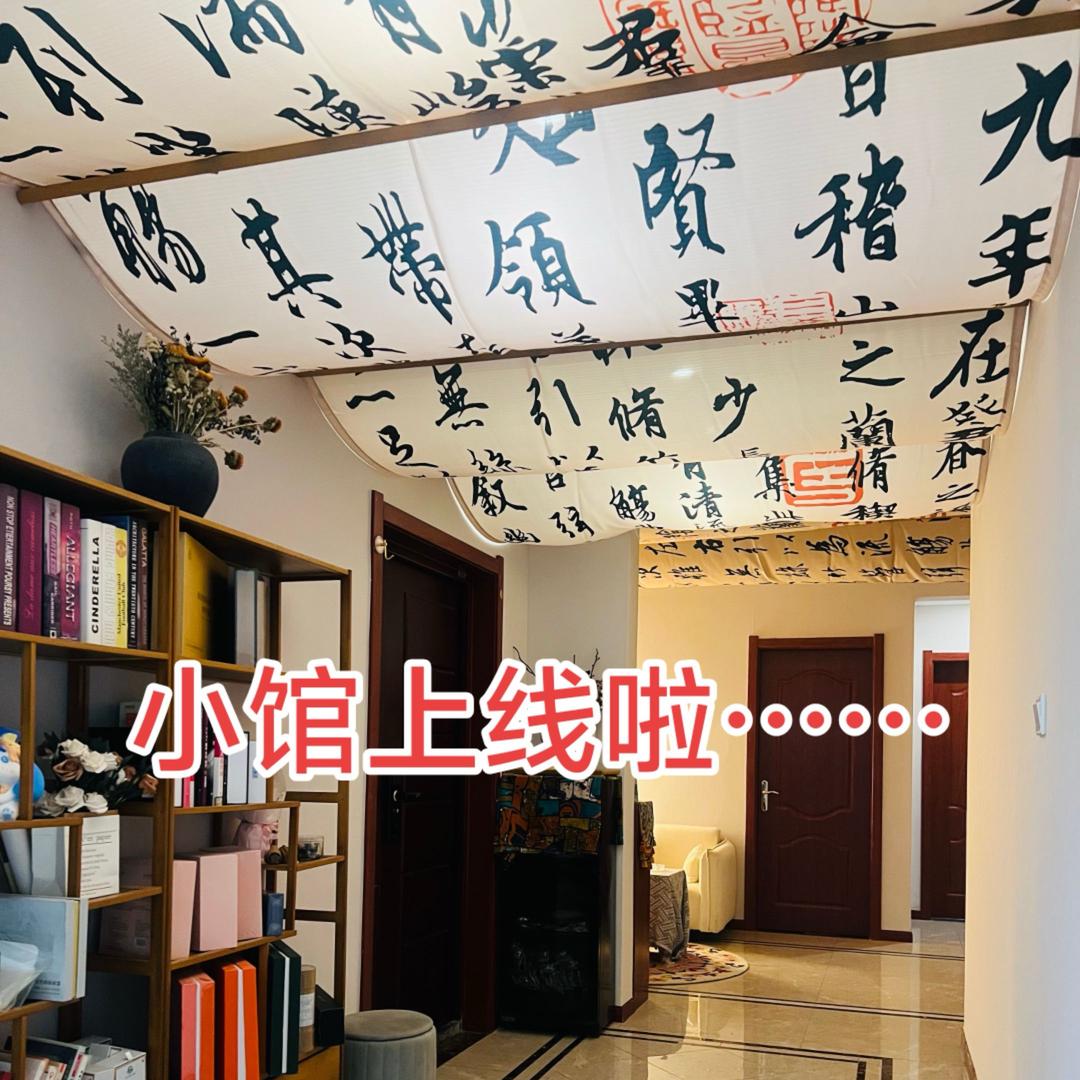 西安TDC男士养生