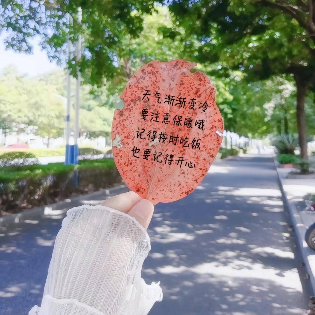 @👧🏻¹⁹⁹⁷