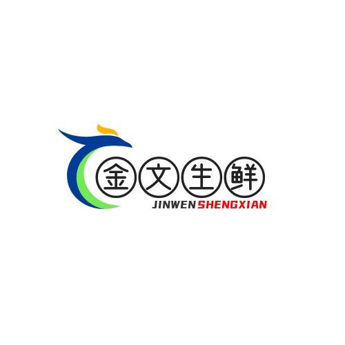 金文生鲜甄选坊