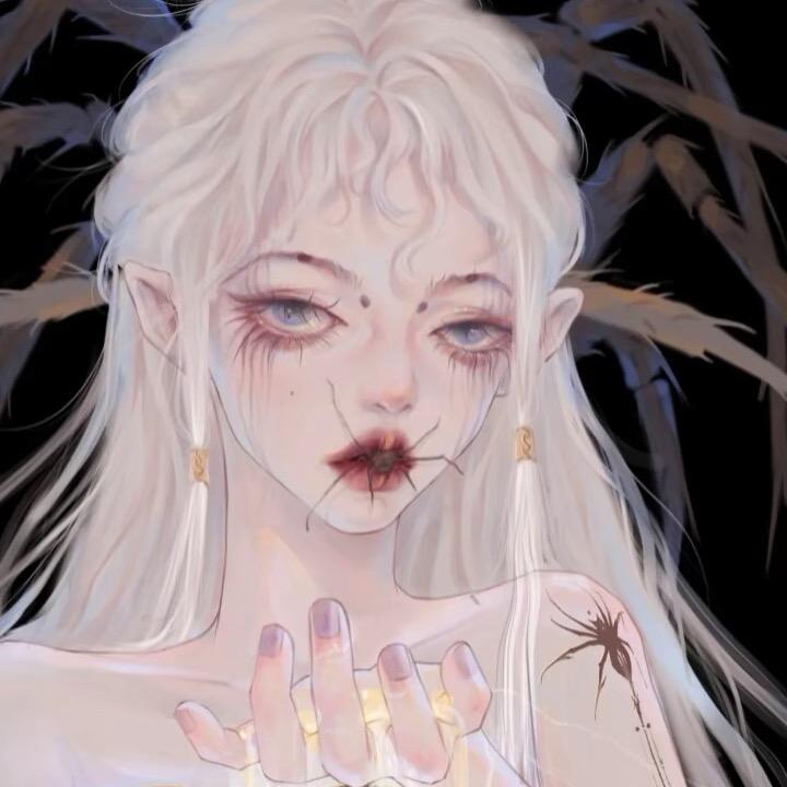 荼荻