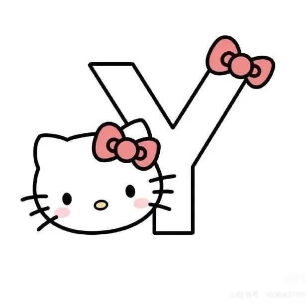 tt已公开未婚夫