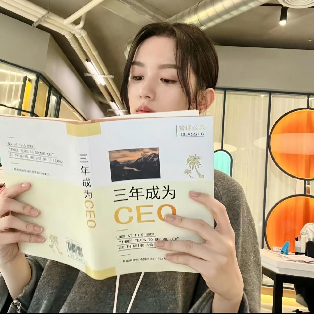 nicheng