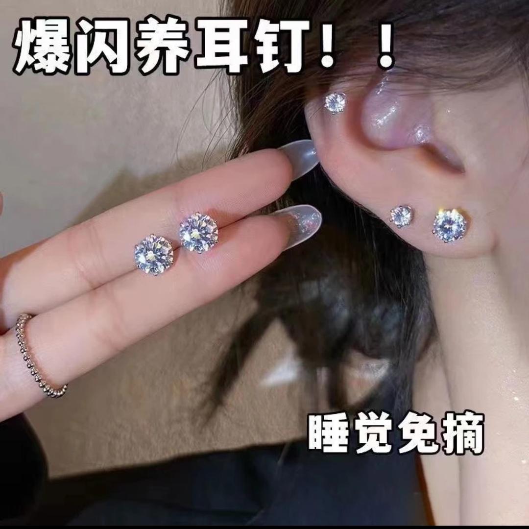 人饰间纯银坊