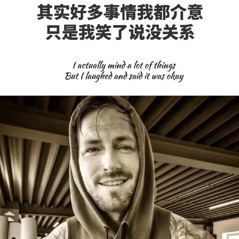 乌啦