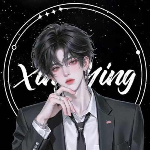闪闪不闪（聘/诉）