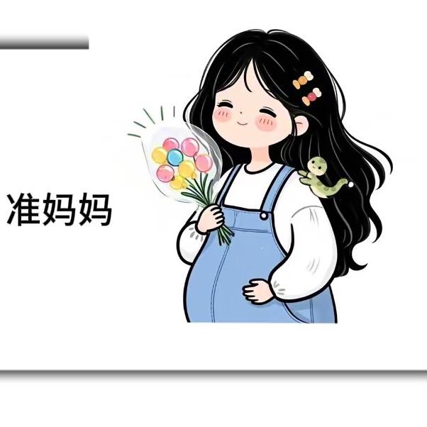 孕优麻麻