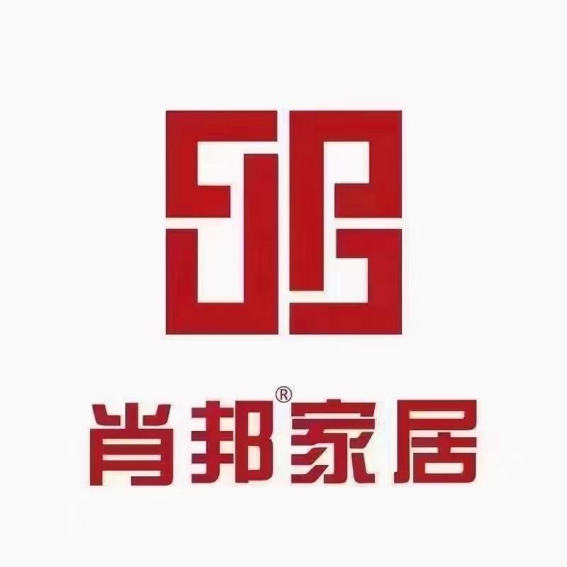 太原肖邦家居严选