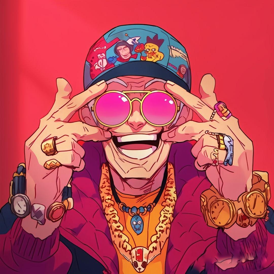 明玖