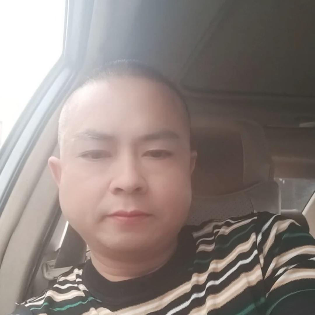 糟老头子。