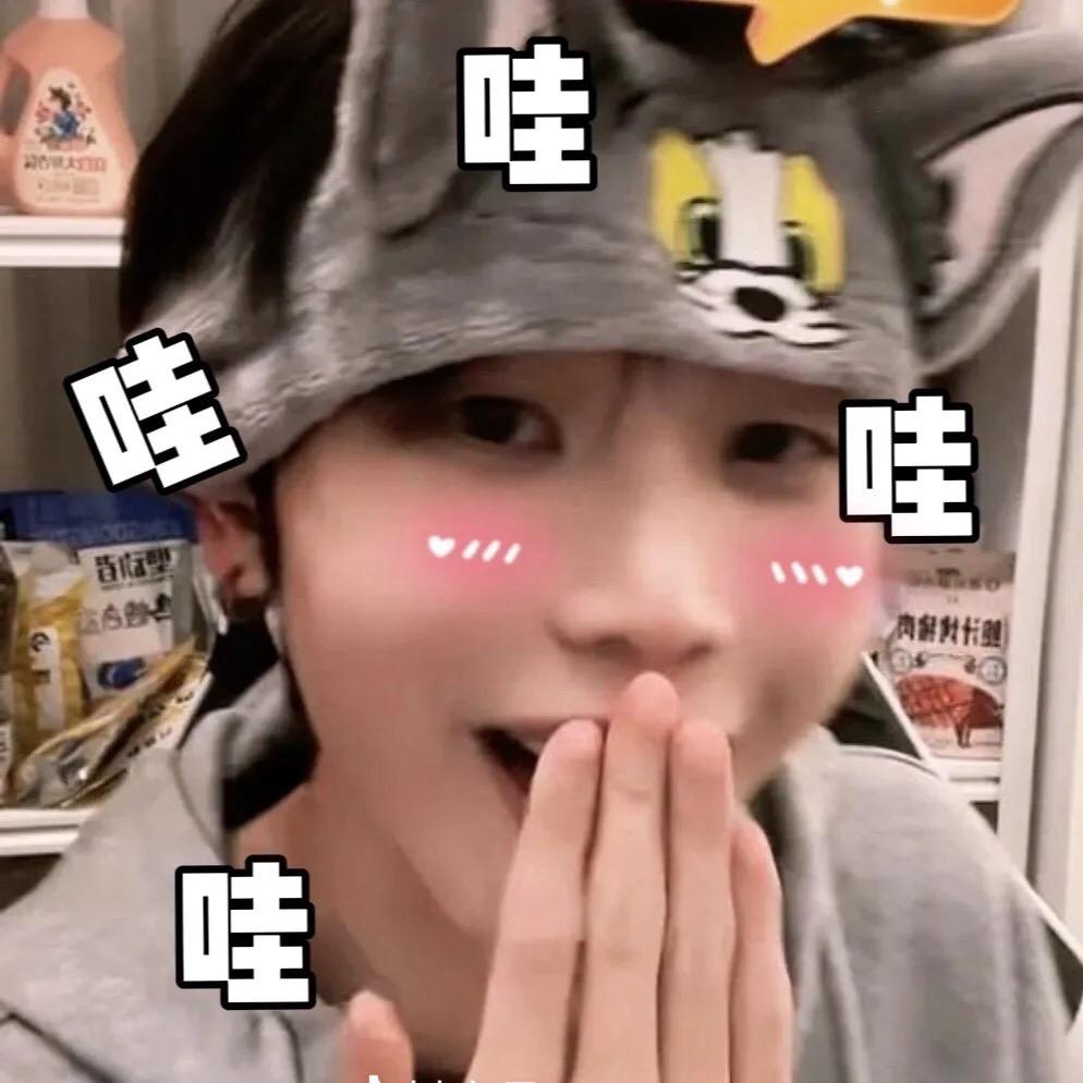 k总好品带货号