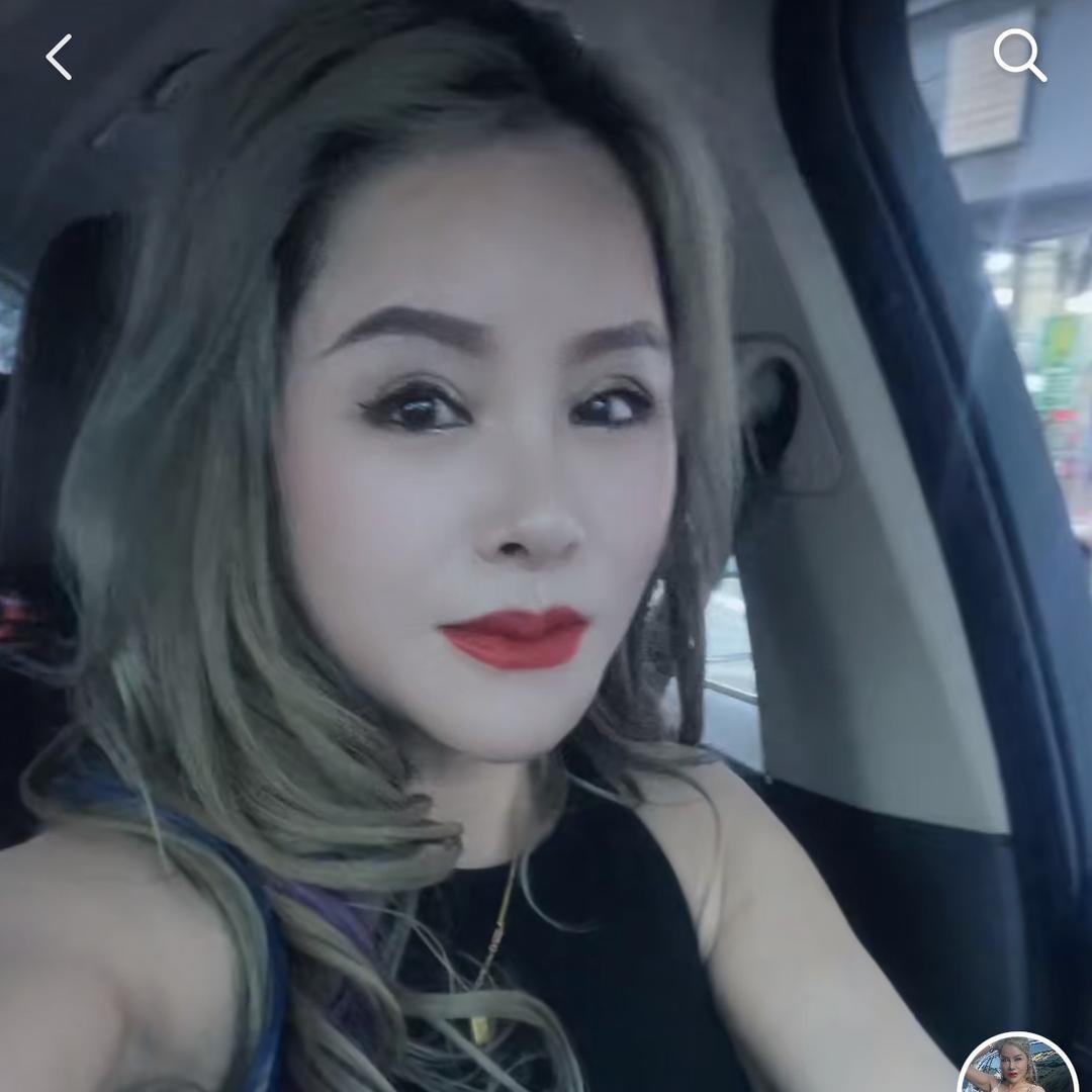 靓媚