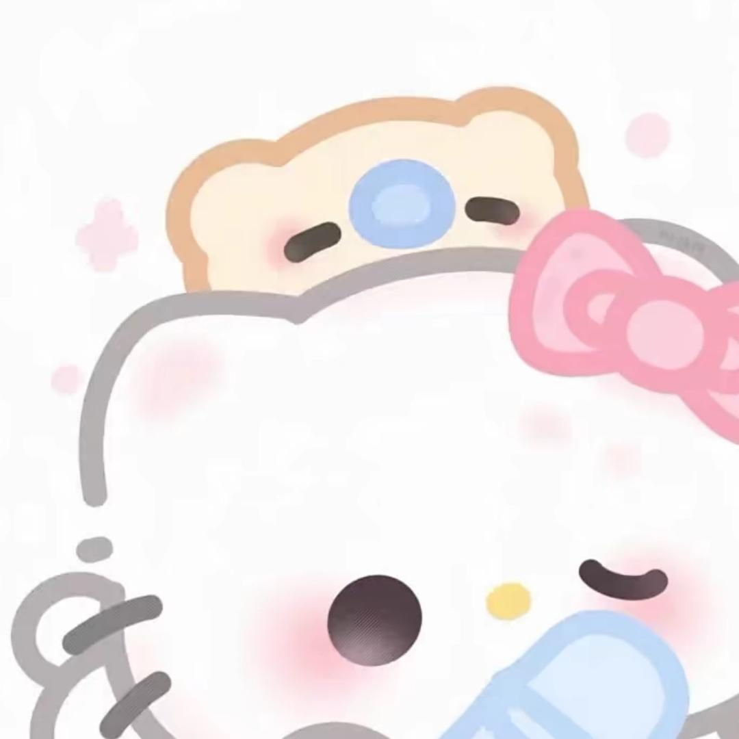 天子