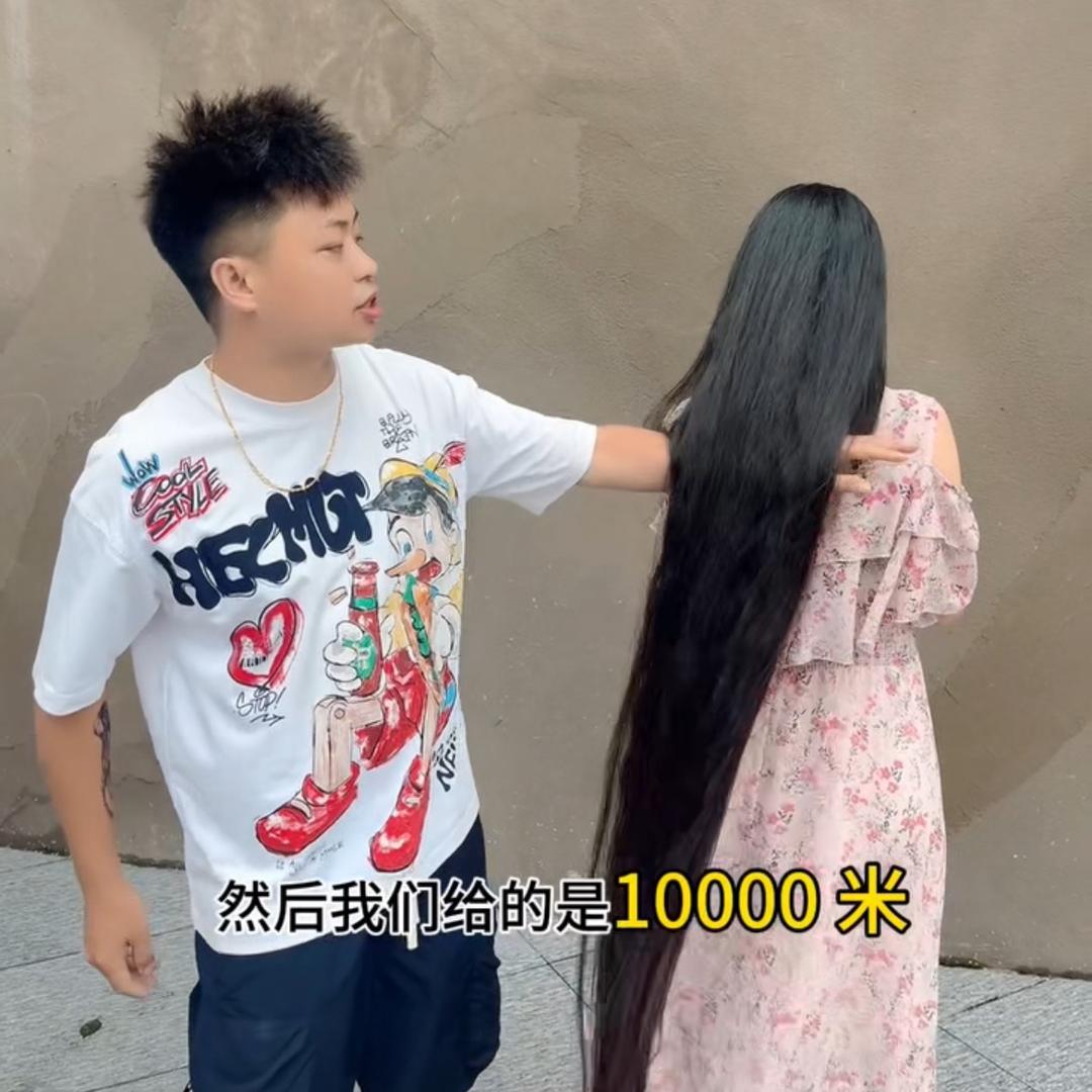 广安收头发的大卫（收徒）