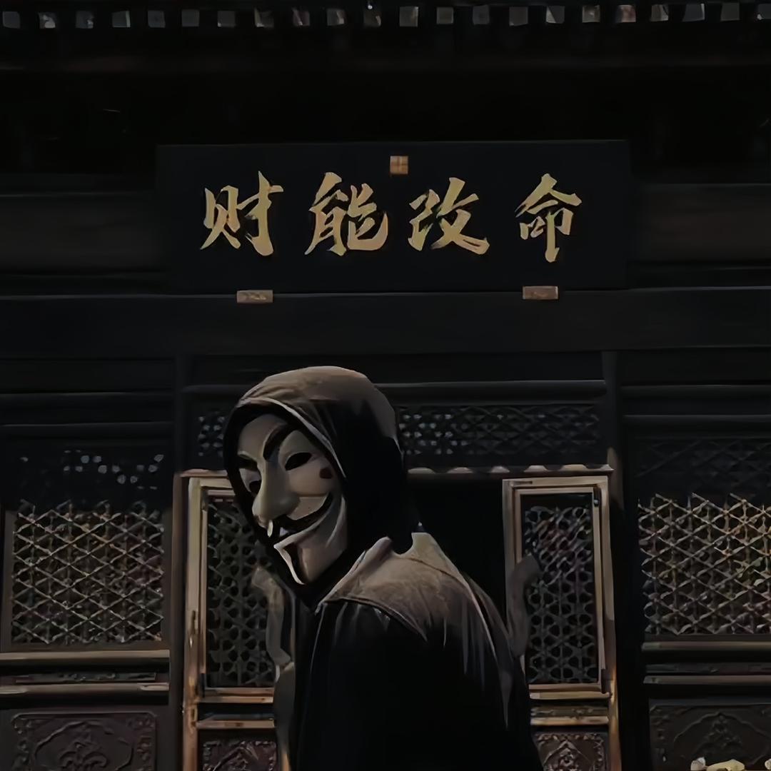 Mr张