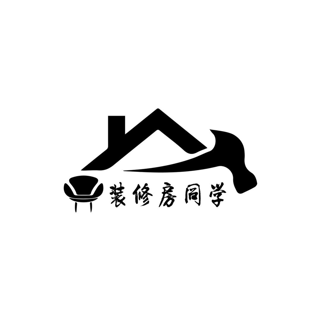 装修房同学