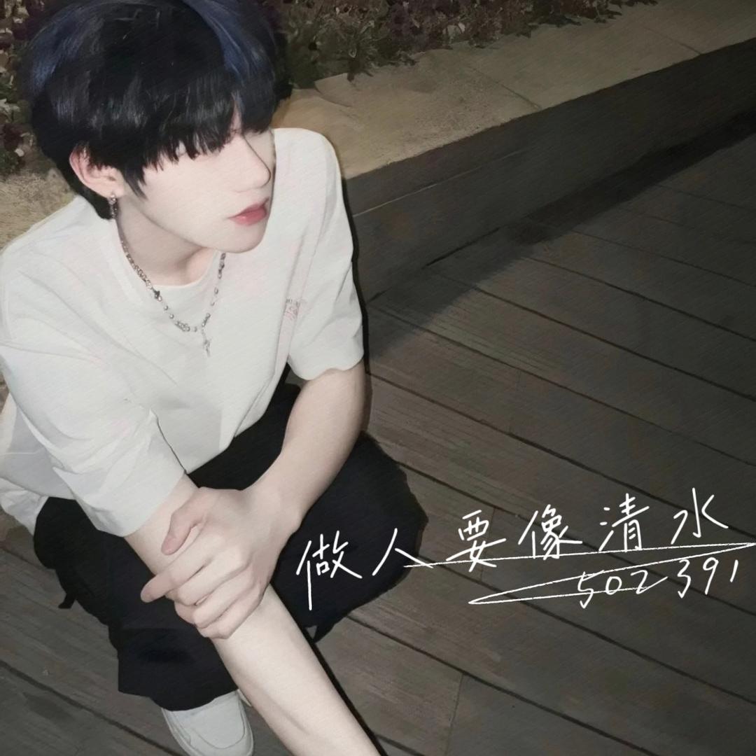 小辞