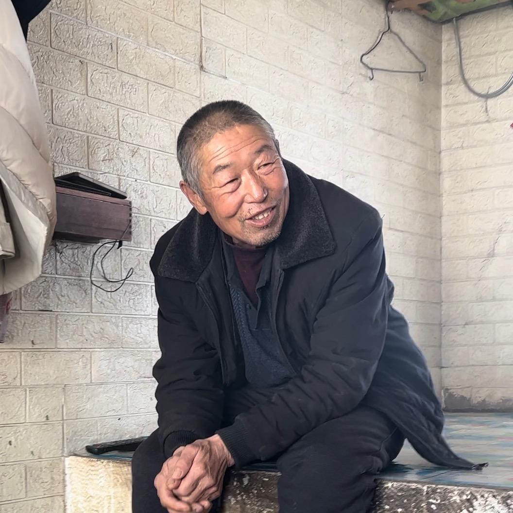 张三老爷