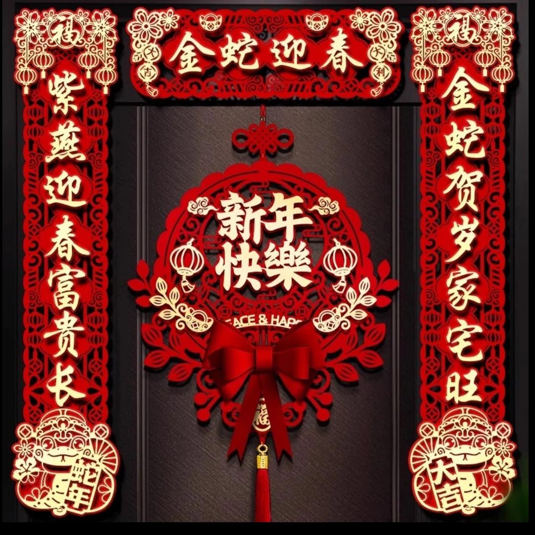 苛雅百货