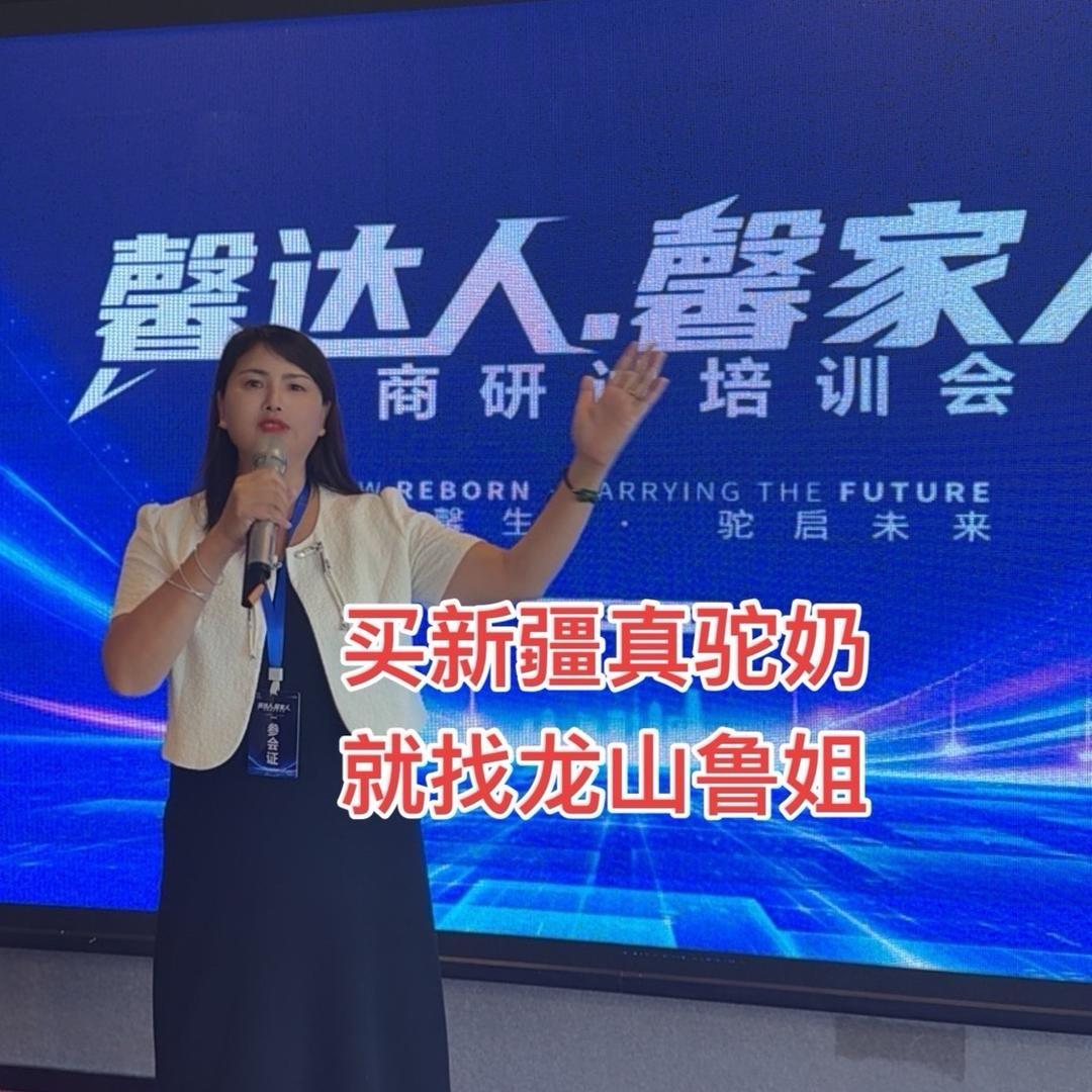 现实