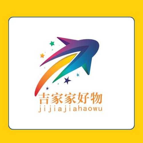 吉家家好物