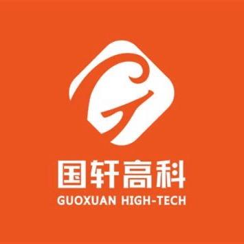 宿州国轩服务中心