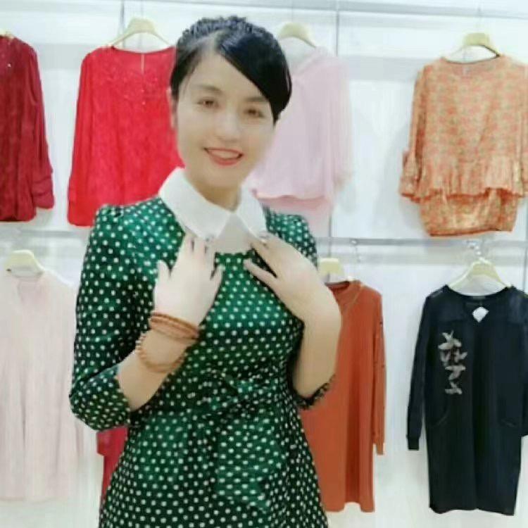 潘国红服装店