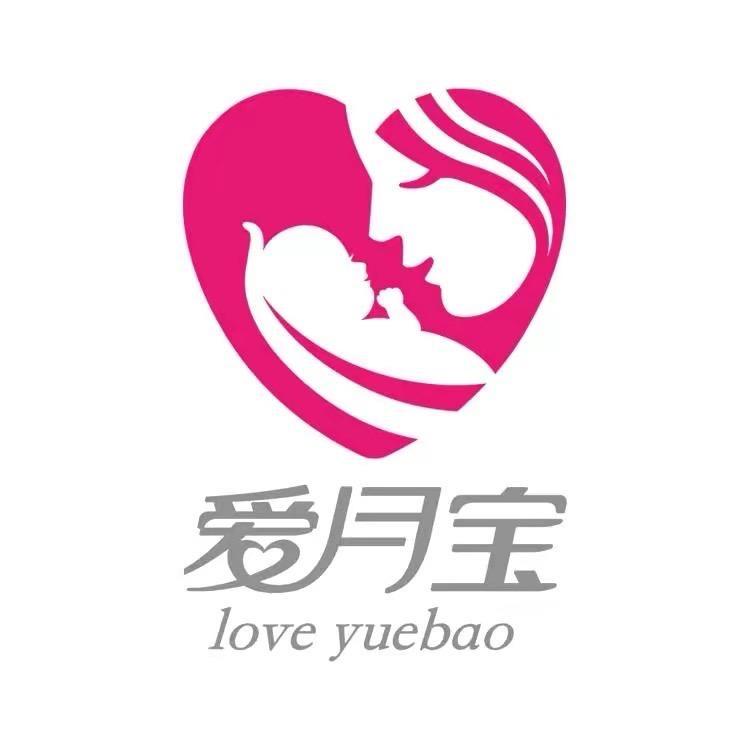 爱月母婴护理(胡老师)