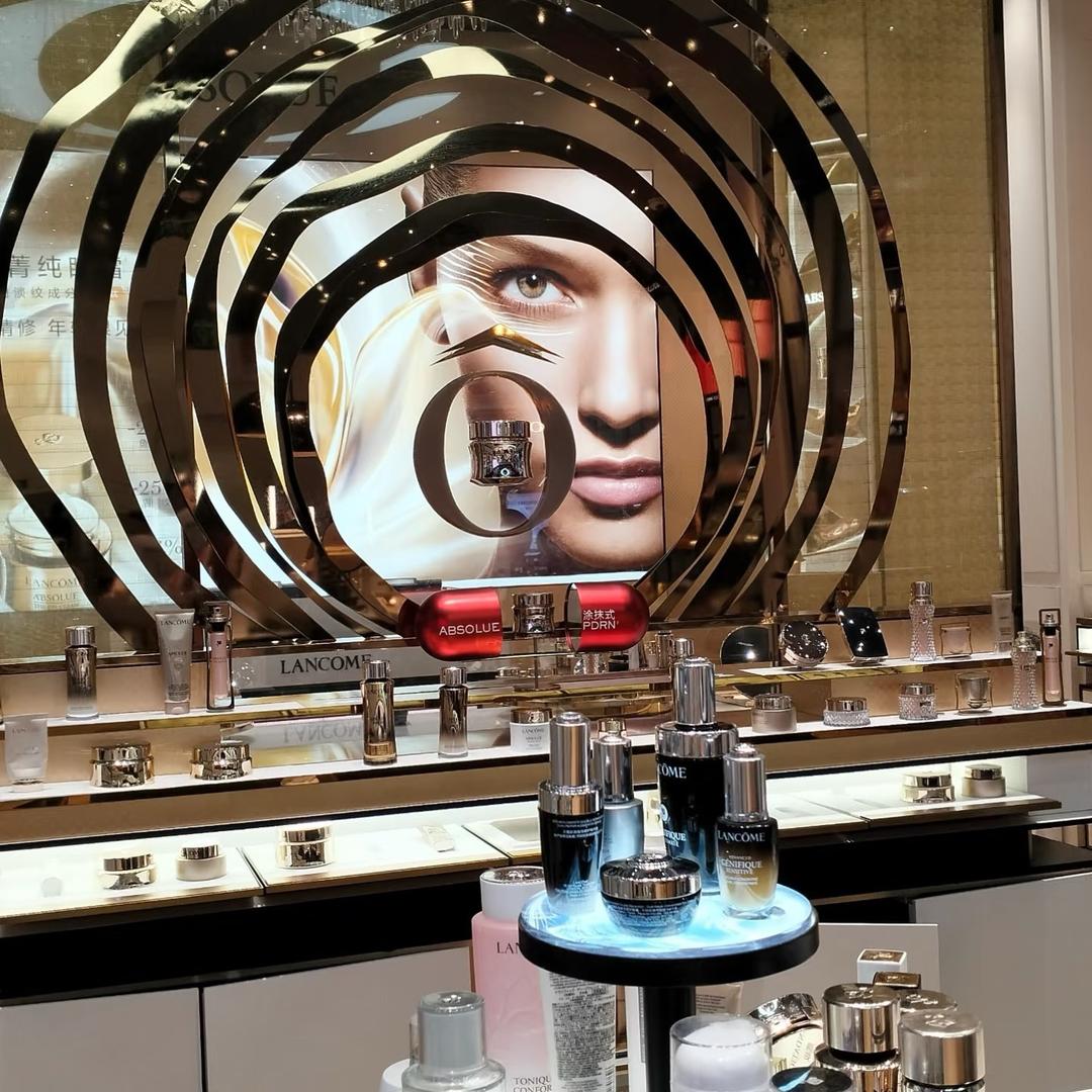 大牌护肤集合店