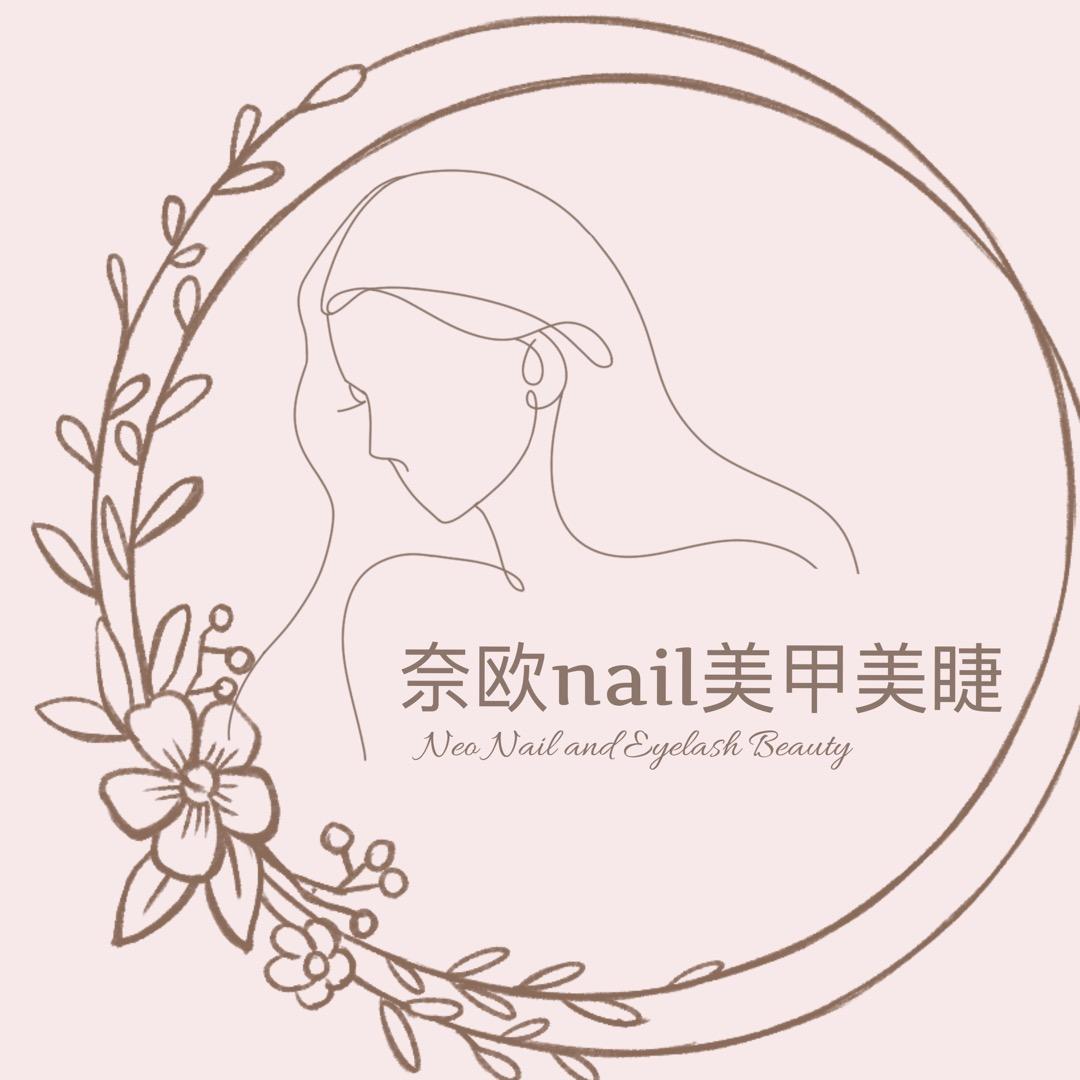 川航教师公寓奈欧美甲店