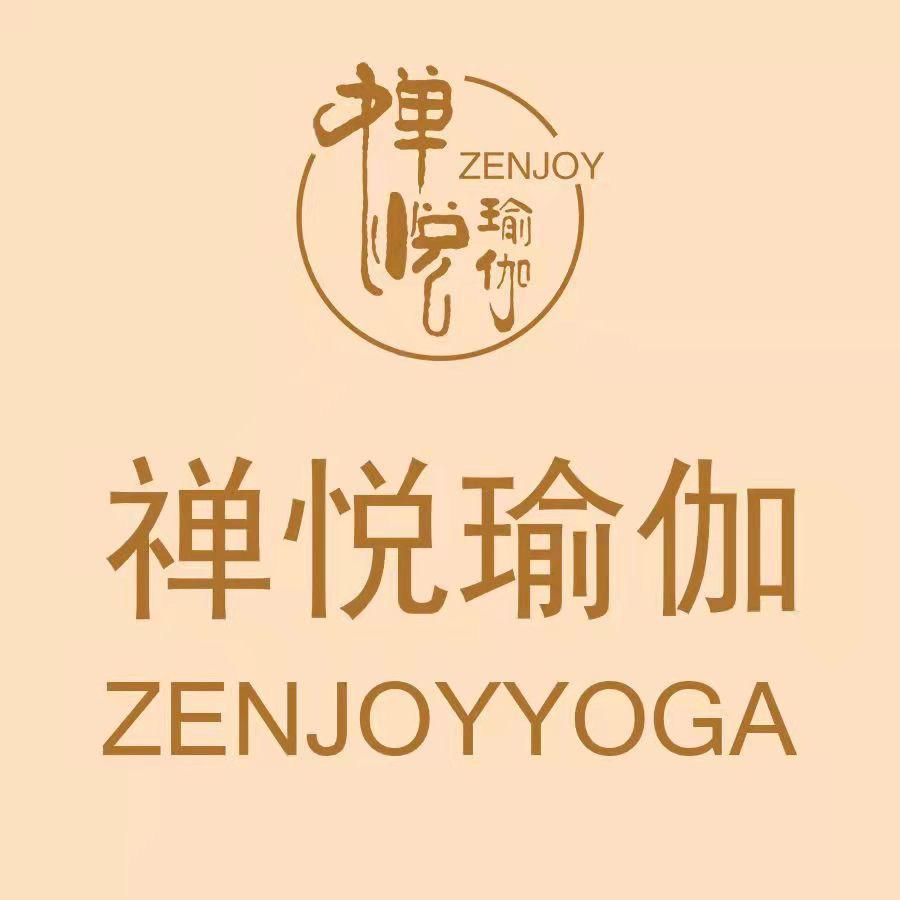 禅悦瑜伽(龙溪大道店)官方号
