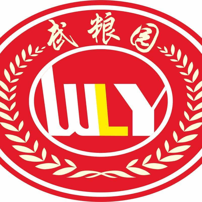 武宣大米厂“武粮园”月饼来宾区域总代