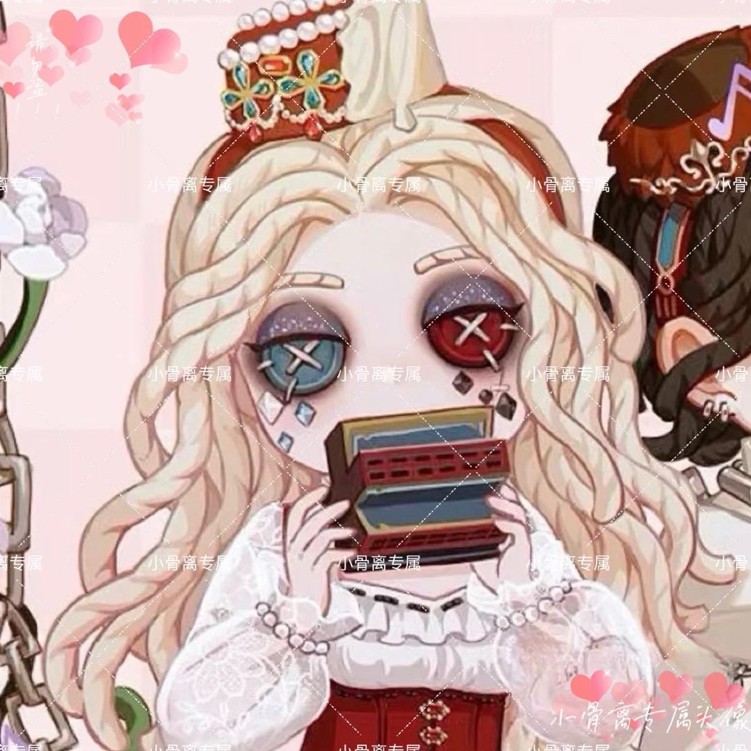 第五人格小骨离