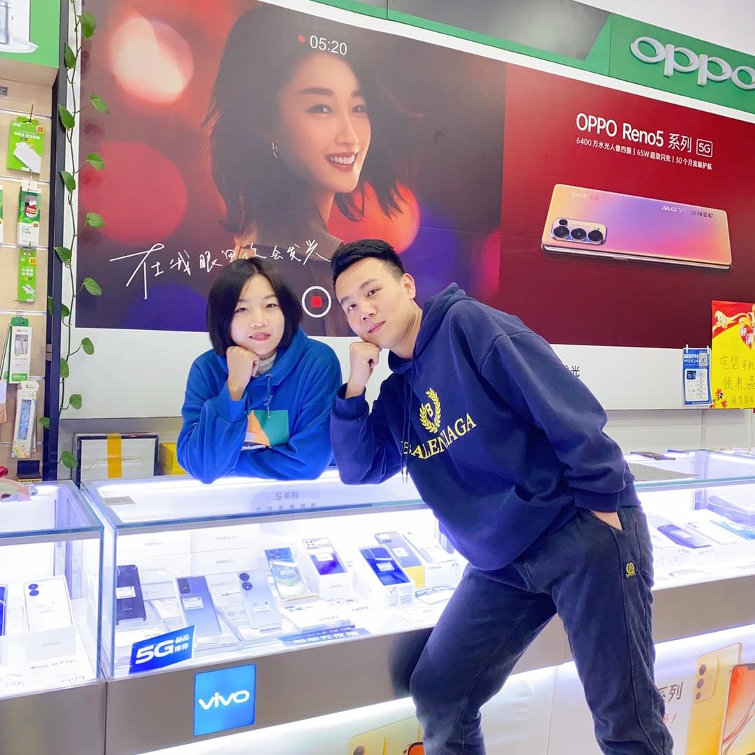 泰安博诚手机销售维修