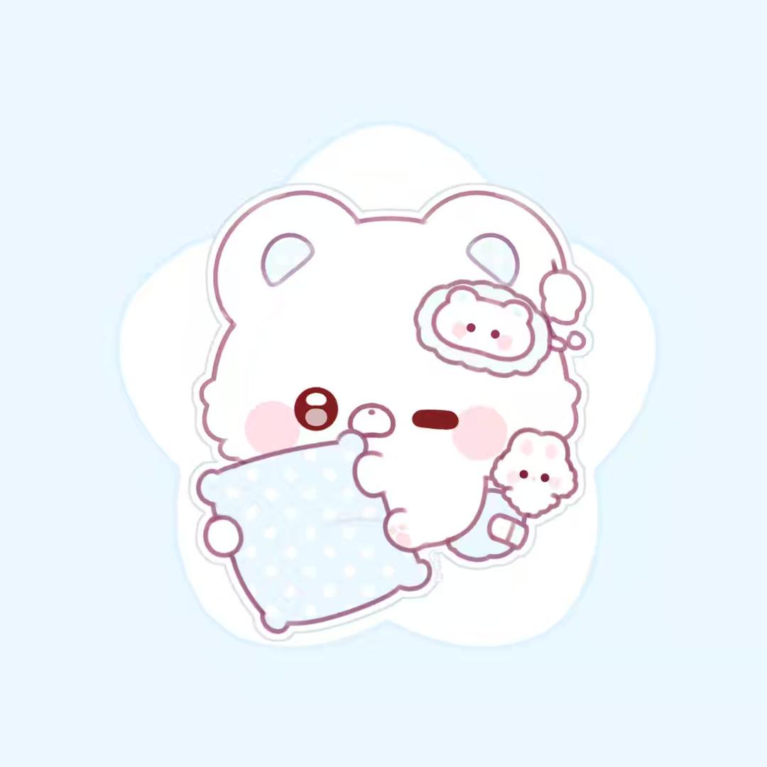 阮.