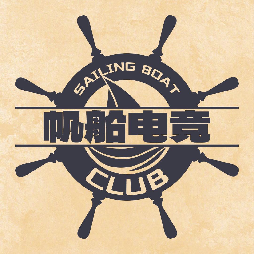 帆船电竞店长（招pc打手）