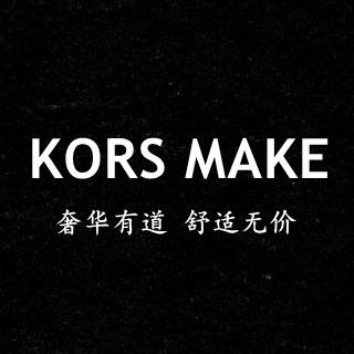 Kors Make科思美克男装专卖店