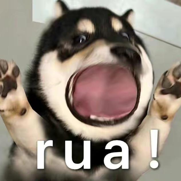 墨斗丸
