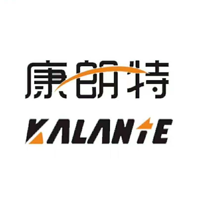 临沂康朗特健康科技有限公司