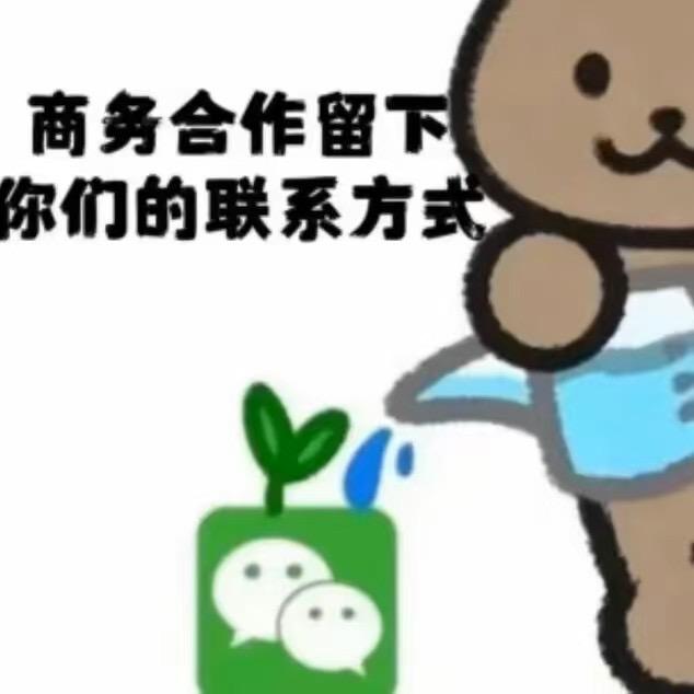 小苹果🍎