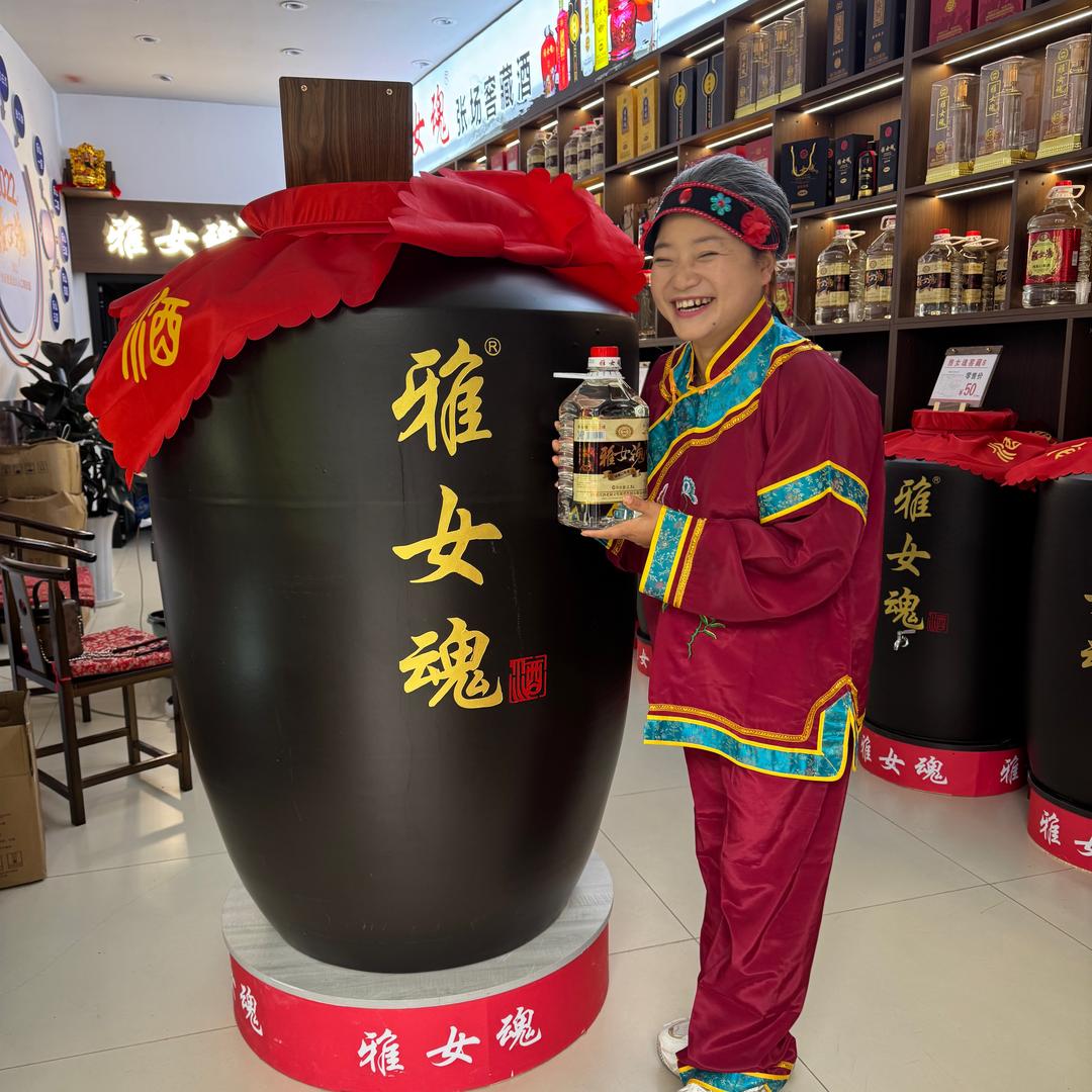 雅女魂乐山五店宋丹丹