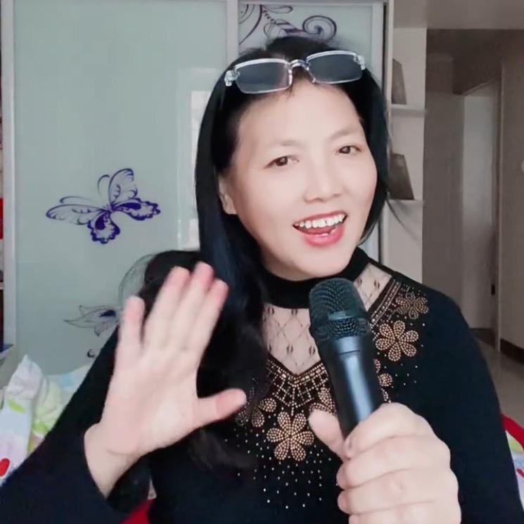 方姐🎤下午1:20
