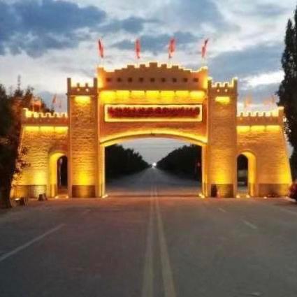 玛纳斯县六户地镇