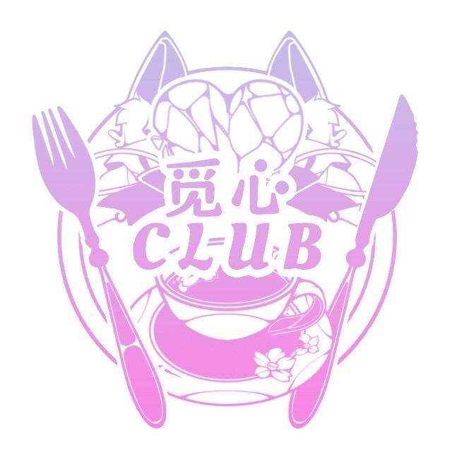 觅心Club电竞俱乐部（店长）
