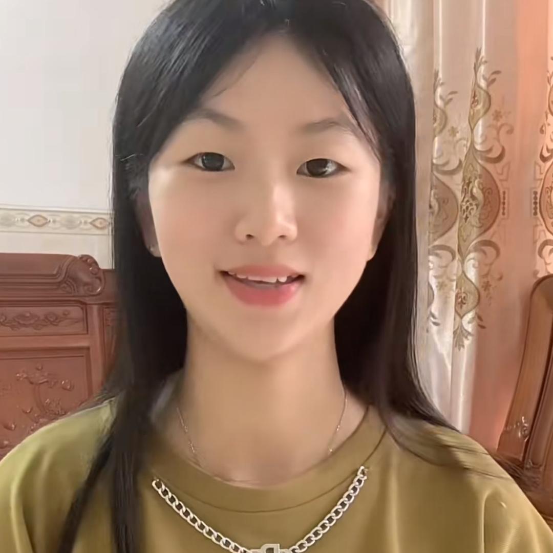 涵婷