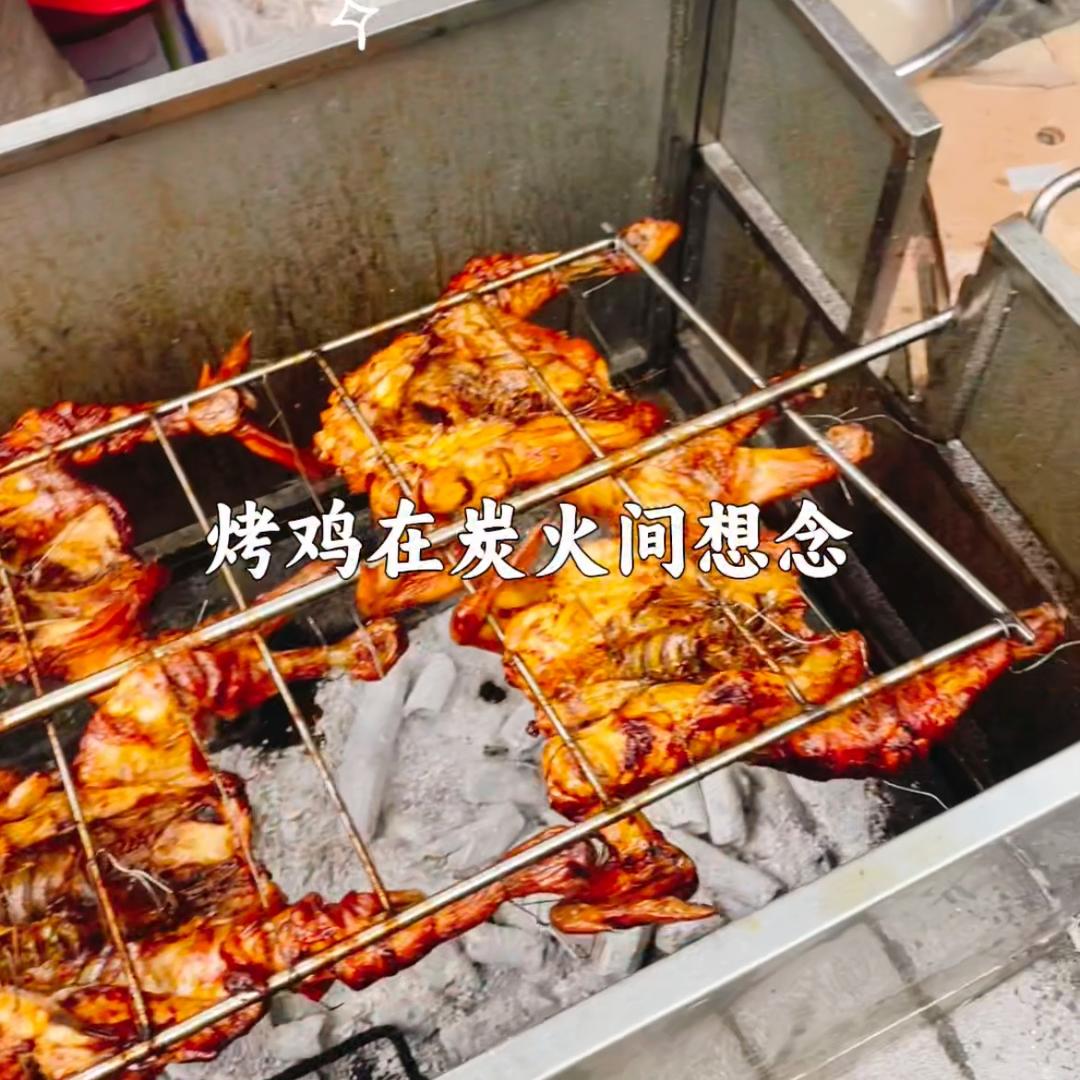 璀璨人生